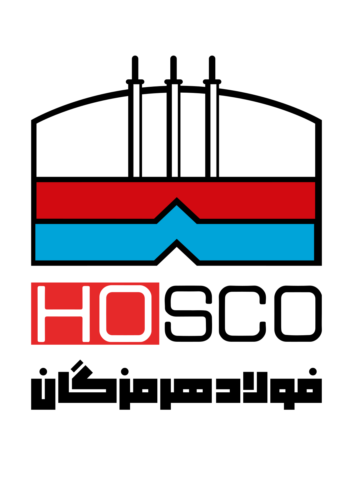 HOSCO Logo.png
